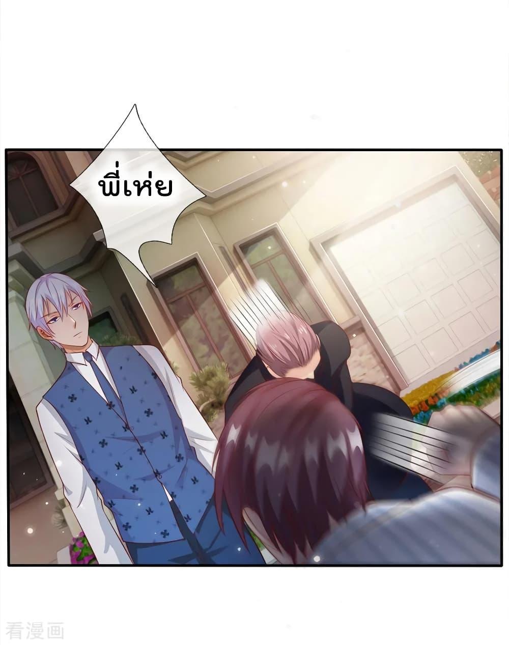 Manga-lc-com อ่านมังงะ อ่านการ์ตูน ออนไลน์ ฟรี I’mTheGreatI ตอนที่ 1 2 3 4 5 6 7 8 9 10 11 12 13 14 ฟรี ไม่มีโฆษณา Manga-lc - อ่าน มังงะ อ่าน การ์ตูน ออนไลน์ อ่านมังงะ ฟรี