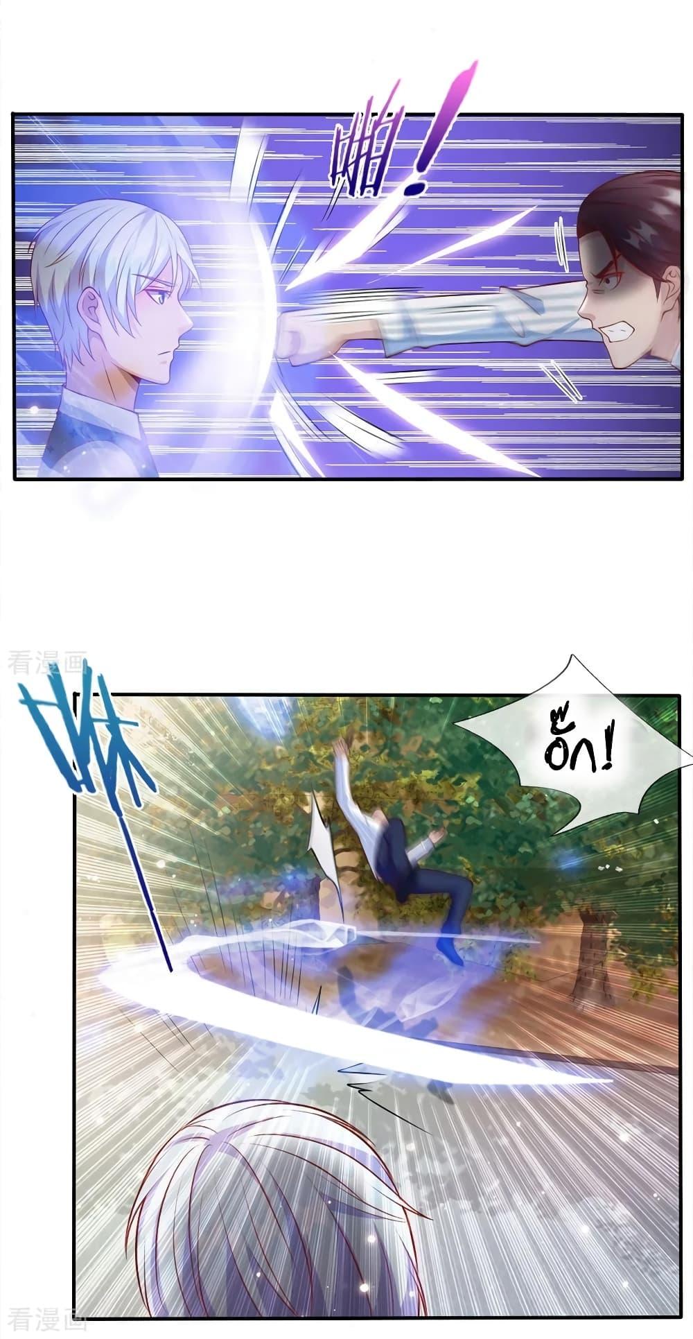 Manga-lc-com อ่านมังงะ อ่านการ์ตูน ออนไลน์ ฟรี I’mTheGreatI ตอนที่ 1 2 3 4 5 6 7 8 9 10 11 12 13 14 ฟรี ไม่มีโฆษณา Manga-lc - อ่าน มังงะ อ่าน การ์ตูน ออนไลน์ อ่านมังงะ ฟรี