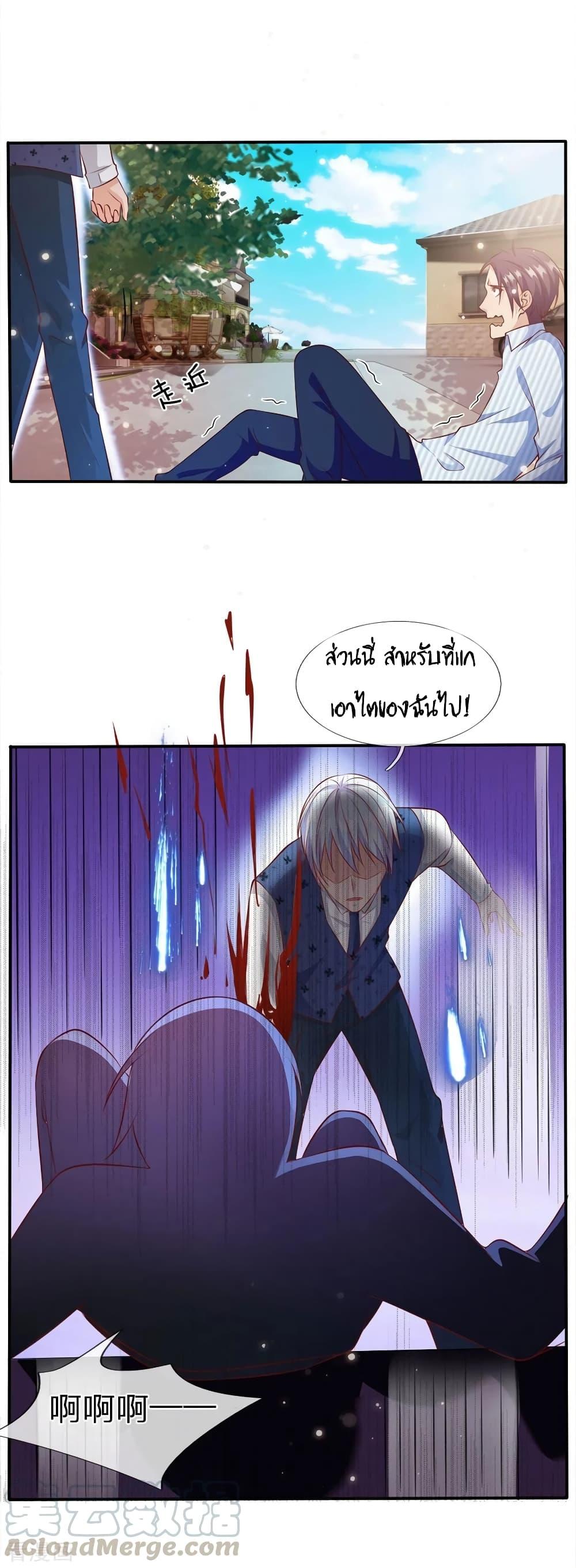 Manga-lc-com อ่านมังงะ อ่านการ์ตูน ออนไลน์ ฟรี I’mTheGreatI ตอนที่ 1 2 3 4 5 6 7 8 9 10 11 12 13 14 ฟรี ไม่มีโฆษณา Manga-lc - อ่าน มังงะ อ่าน การ์ตูน ออนไลน์ อ่านมังงะ ฟรี