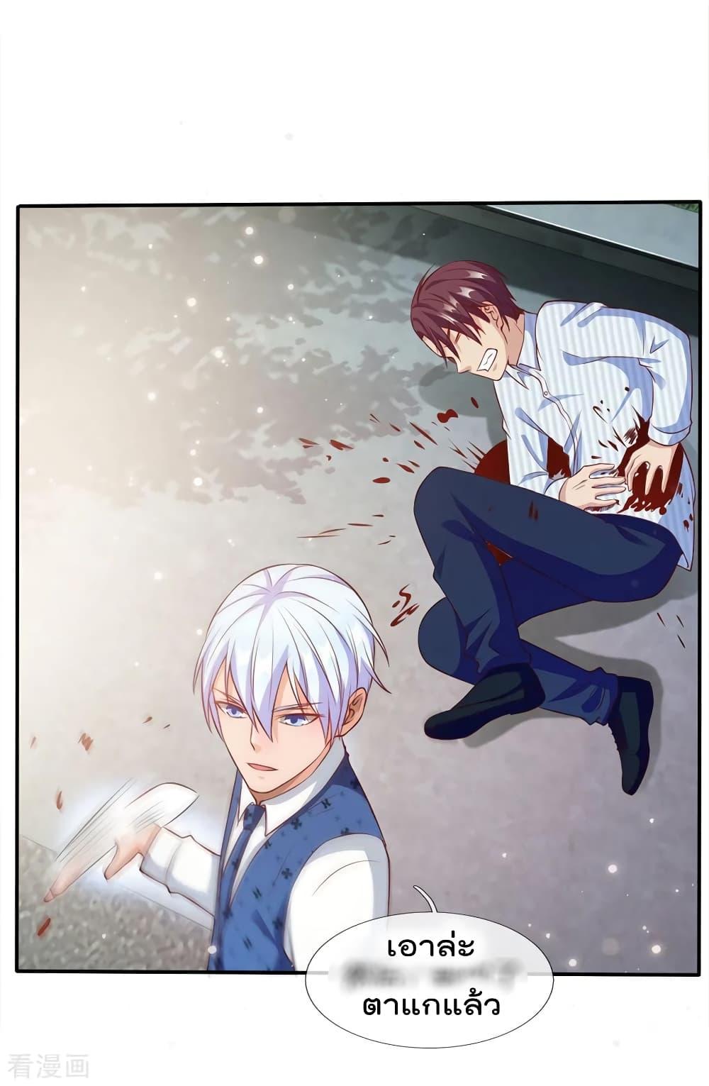 Manga-lc-com อ่านมังงะ อ่านการ์ตูน ออนไลน์ ฟรี I’mTheGreatI ตอนที่ 1 2 3 4 5 6 7 8 9 10 11 12 13 14 ฟรี ไม่มีโฆษณา Manga-lc - อ่าน มังงะ อ่าน การ์ตูน ออนไลน์ อ่านมังงะ ฟรี