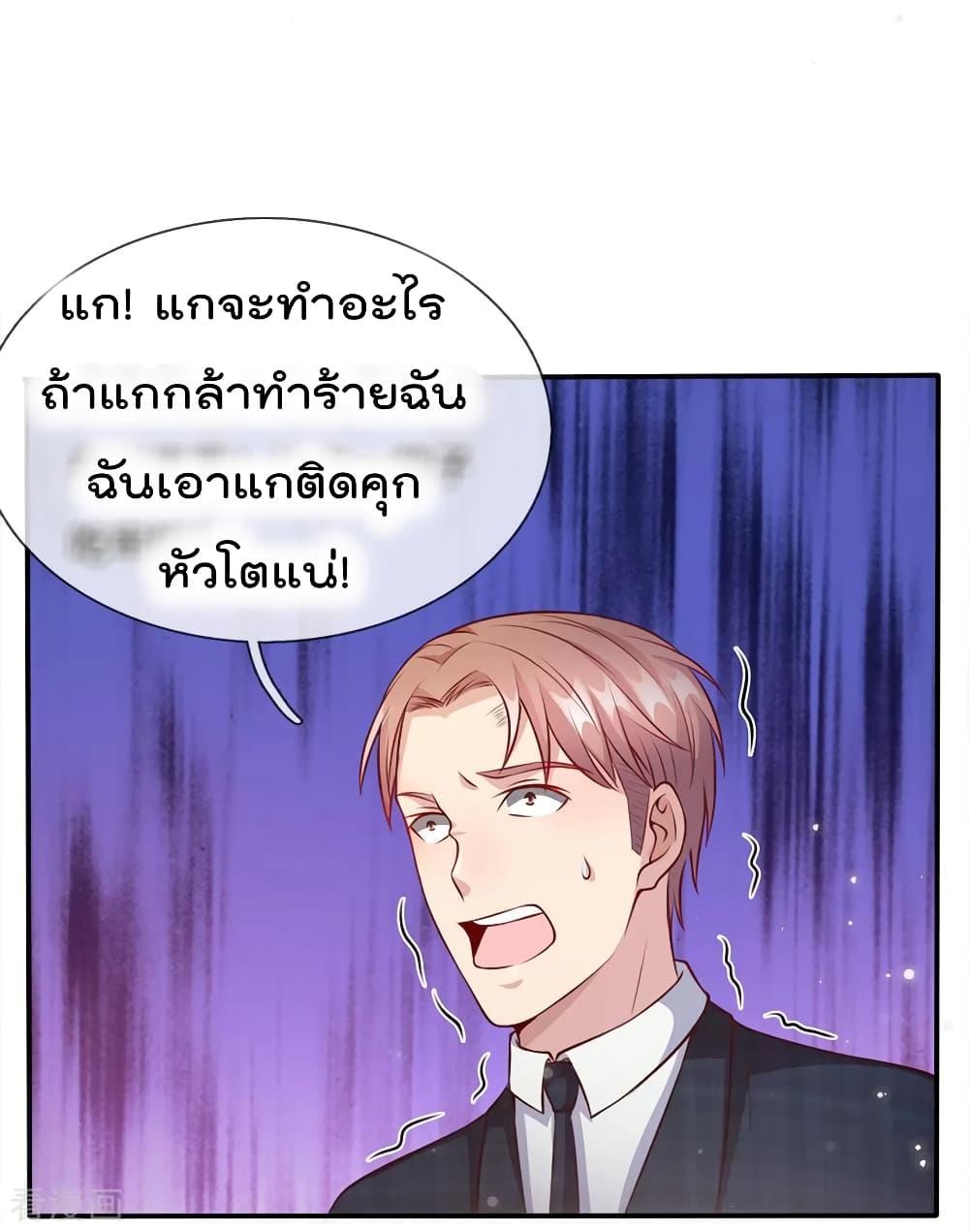 Manga-lc-com อ่านมังงะ อ่านการ์ตูน ออนไลน์ ฟรี I’mTheGreatI ตอนที่ 1 2 3 4 5 6 7 8 9 10 11 12 13 14 ฟรี ไม่มีโฆษณา Manga-lc - อ่าน มังงะ อ่าน การ์ตูน ออนไลน์ อ่านมังงะ ฟรี