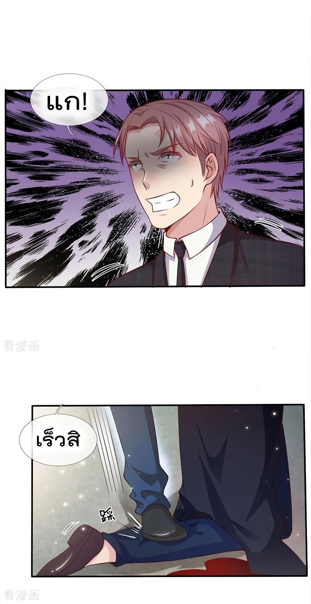 Manga-lc-com อ่านมังงะ อ่านการ์ตูน ออนไลน์ ฟรี I’mTheGreatI ตอนที่ 1 2 3 4 5 6 7 8 9 10 11 12 13 14 ฟรี ไม่มีโฆษณา Manga-lc - อ่าน มังงะ อ่าน การ์ตูน ออนไลน์ อ่านมังงะ ฟรี