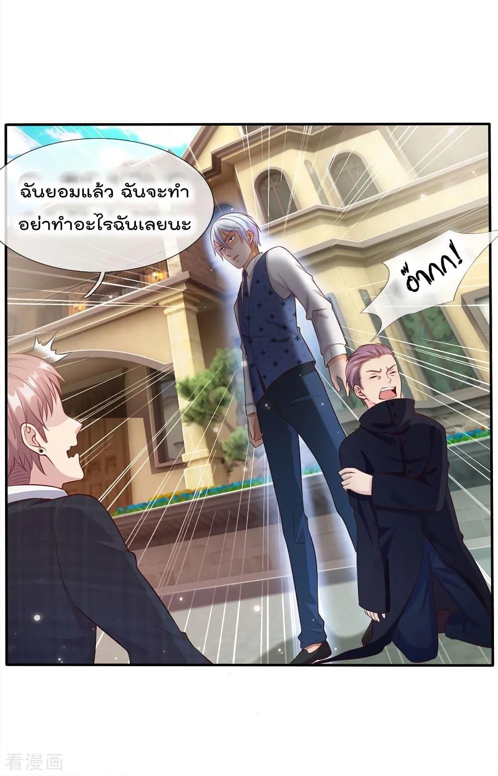 Manga-lc-com อ่านมังงะ อ่านการ์ตูน ออนไลน์ ฟรี I’mTheGreatI ตอนที่ 1 2 3 4 5 6 7 8 9 10 11 12 13 14 ฟรี ไม่มีโฆษณา Manga-lc - อ่าน มังงะ อ่าน การ์ตูน ออนไลน์ อ่านมังงะ ฟรี