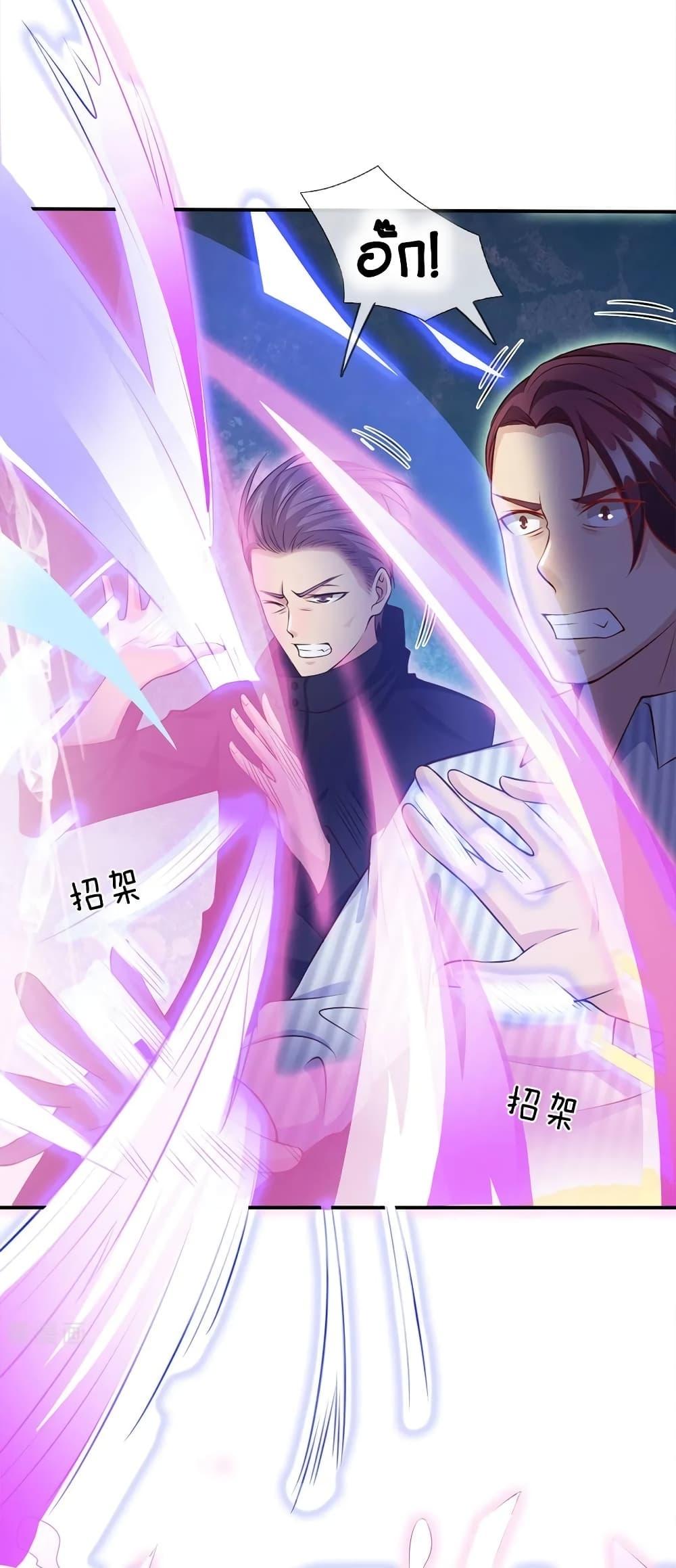 Manga-lc-com อ่านมังงะ อ่านการ์ตูน ออนไลน์ ฟรี I’mTheGreatI ตอนที่ 1 2 3 4 5 6 7 8 9 10 11 12 13 14 ฟรี ไม่มีโฆษณา Manga-lc - อ่าน มังงะ อ่าน การ์ตูน ออนไลน์ อ่านมังงะ ฟรี