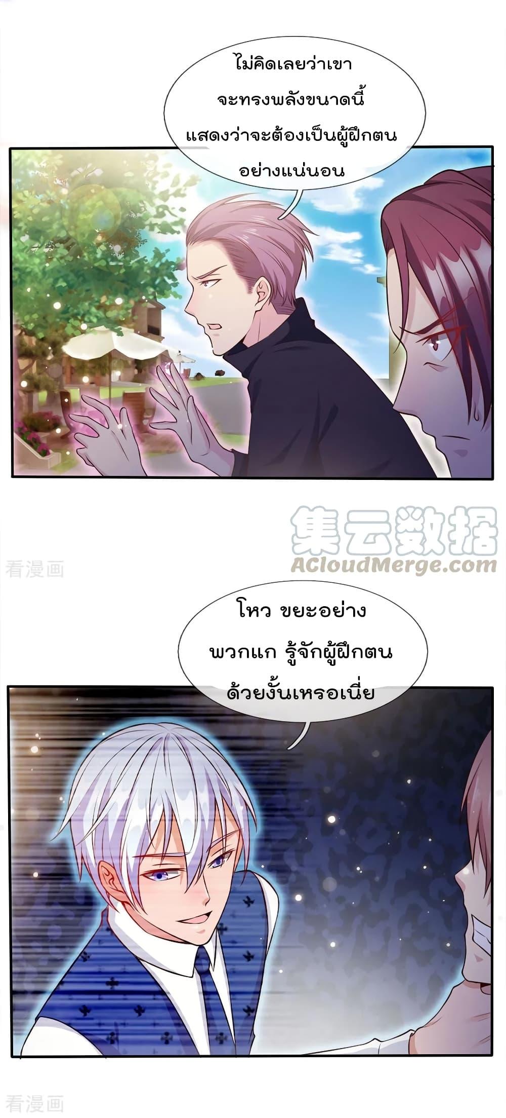 Manga-lc-com อ่านมังงะ อ่านการ์ตูน ออนไลน์ ฟรี I’mTheGreatI ตอนที่ 1 2 3 4 5 6 7 8 9 10 11 12 13 14 ฟรี ไม่มีโฆษณา Manga-lc - อ่าน มังงะ อ่าน การ์ตูน ออนไลน์ อ่านมังงะ ฟรี