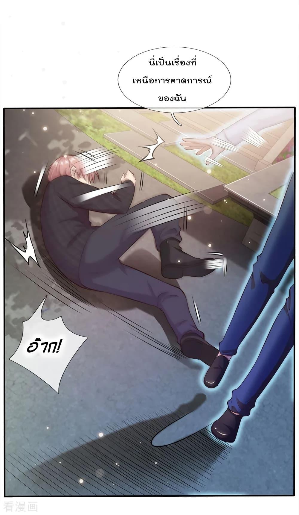 Manga-lc-com อ่านมังงะ อ่านการ์ตูน ออนไลน์ ฟรี I’mTheGreatI ตอนที่ 1 2 3 4 5 6 7 8 9 10 11 12 13 14 ฟรี ไม่มีโฆษณา Manga-lc - อ่าน มังงะ อ่าน การ์ตูน ออนไลน์ อ่านมังงะ ฟรี