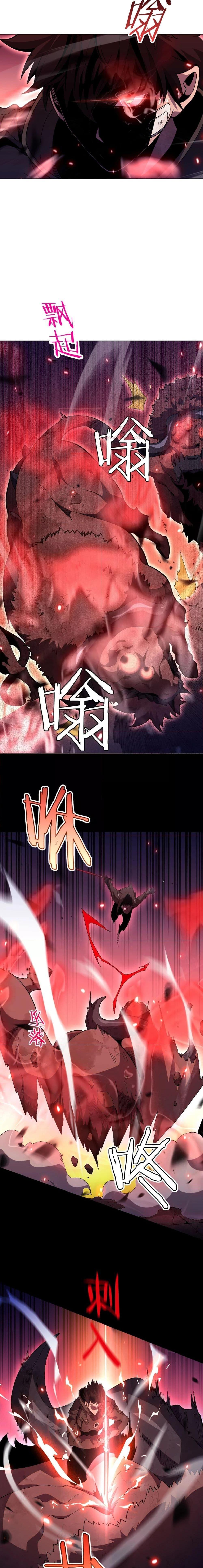 Manga-lc-com อ่านมังงะ อ่านการ์ตูน ออนไลน์ ฟรี Invasionofall ตอนที่ 1 2 3 4 5 6 7 8 9 10 11 12 13 14 ฟรี ไม่มีโฆษณา Manga-lc - อ่าน มังงะ อ่าน การ์ตูน ออนไลน์ อ่านมังงะ ฟรี