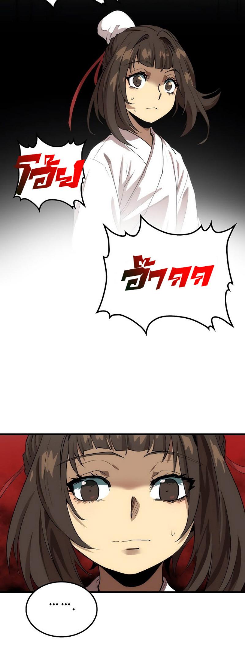 Manga-lc-com อ่านมังงะ อ่านการ์ตูน ออนไลน์ ฟรี Doctor’s Rebirth ตอนที่ 1 2 3 4 5 6 7 8 9 10 11 12 13 14 ฟรี ไม่มีโฆษณา Manga-lc - อ่าน มังงะ อ่าน การ์ตูน ออนไลน์ อ่านมังงะ ฟรี