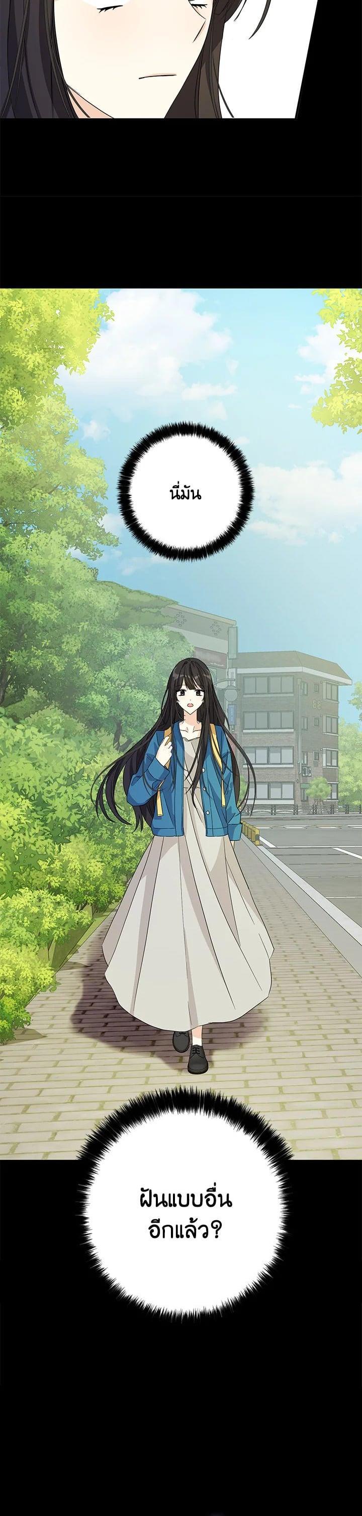 Manga-lc-com อ่านมังงะ อ่านการ์ตูน ออนไลน์ ฟรี My Three Tyrant Brothers ตอนที่ 1 2 3 4 5 6 7 8 9 10 11 12 13 14 ฟรี ไม่มีโฆษณา Manga-lc - อ่าน มังงะ อ่าน การ์ตูน ออนไลน์ อ่านมังงะ ฟรี