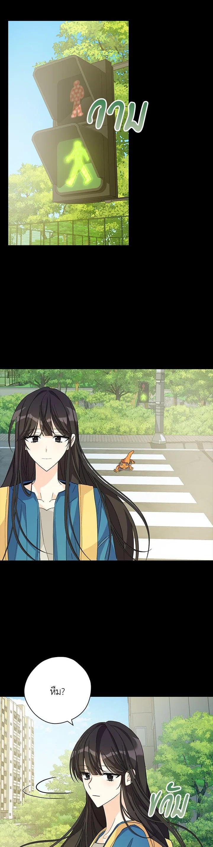 Manga-lc-com อ่านมังงะ อ่านการ์ตูน ออนไลน์ ฟรี My Three Tyrant Brothers ตอนที่ 1 2 3 4 5 6 7 8 9 10 11 12 13 14 ฟรี ไม่มีโฆษณา Manga-lc - อ่าน มังงะ อ่าน การ์ตูน ออนไลน์ อ่านมังงะ ฟรี