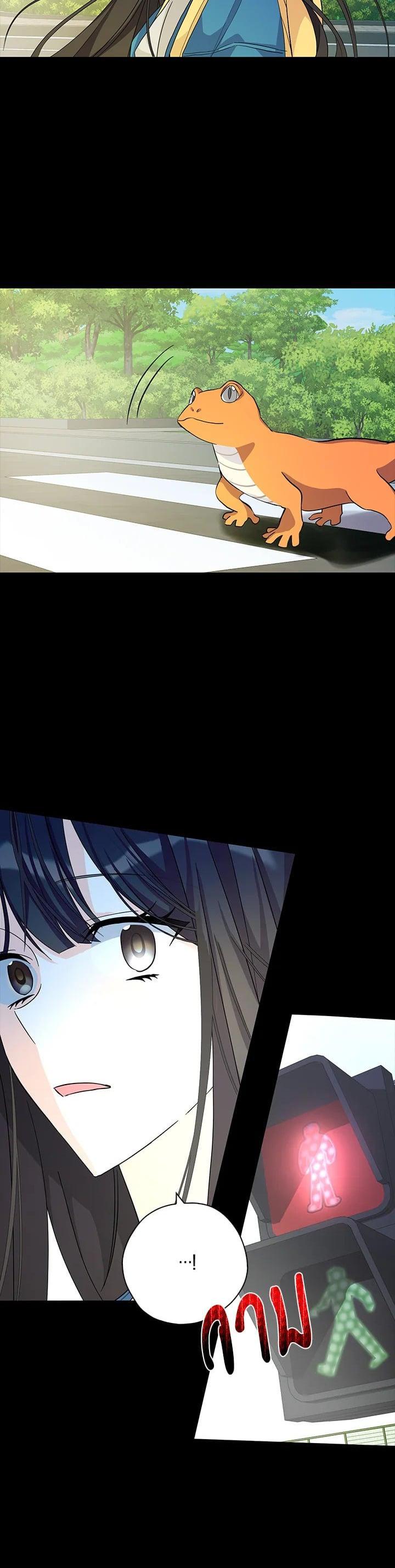 Manga-lc-com อ่านมังงะ อ่านการ์ตูน ออนไลน์ ฟรี My Three Tyrant Brothers ตอนที่ 1 2 3 4 5 6 7 8 9 10 11 12 13 14 ฟรี ไม่มีโฆษณา Manga-lc - อ่าน มังงะ อ่าน การ์ตูน ออนไลน์ อ่านมังงะ ฟรี