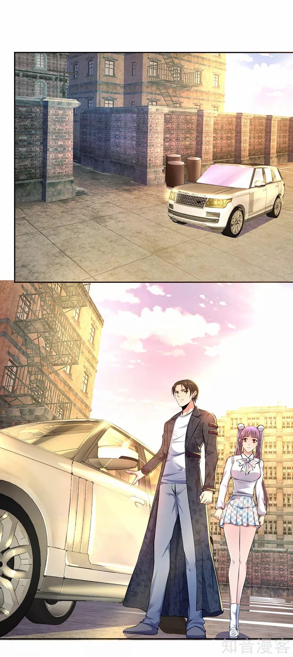 Manga-lc-com อ่านมังงะ อ่านการ์ตูน ออนไลน์ ฟรี TheLegendGod ตอนที่ 1 2 3 4 5 6 7 8 9 10 11 12 13 14 ฟรี ไม่มีโฆษณา Manga-lc - อ่าน มังงะ อ่าน การ์ตูน ออนไลน์ อ่านมังงะ ฟรี