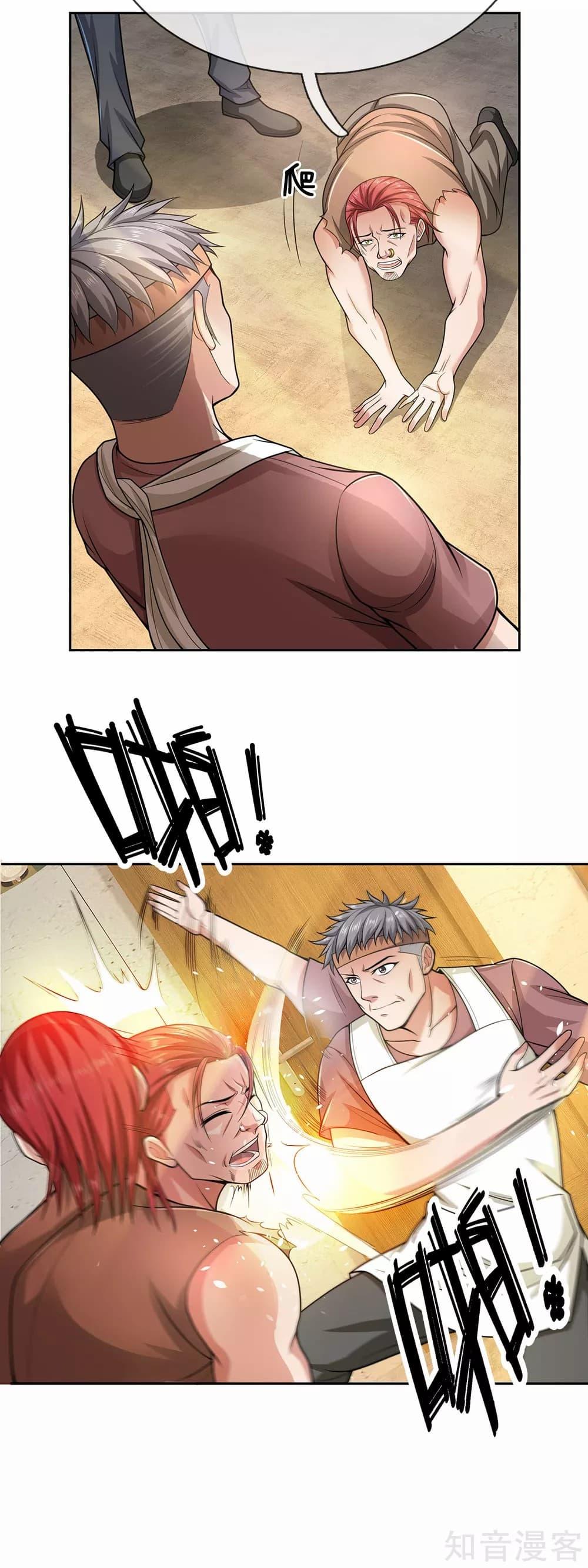Manga-lc-com อ่านมังงะ อ่านการ์ตูน ออนไลน์ ฟรี TheLegendGod ตอนที่ 1 2 3 4 5 6 7 8 9 10 11 12 13 14 ฟรี ไม่มีโฆษณา Manga-lc - อ่าน มังงะ อ่าน การ์ตูน ออนไลน์ อ่านมังงะ ฟรี