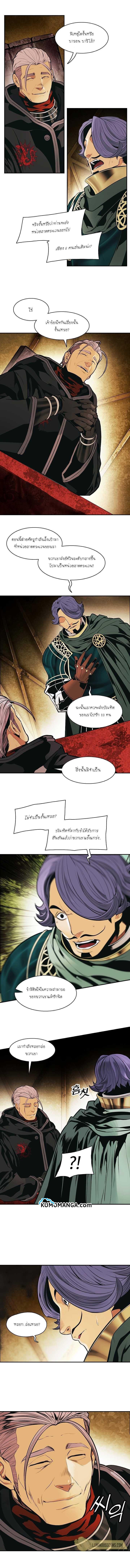 Manga-lc-com อ่านมังงะ อ่านการ์ตูน ออนไลน์ ฟรี MookHyang – Dark Lady ตอนที่ 1 2 3 4 5 6 7 8 9 10 11 12 13 14 ฟรี ไม่มีโฆษณา Manga-lc - อ่าน มังงะ อ่าน การ์ตูน ออนไลน์ อ่านมังงะ ฟรี
