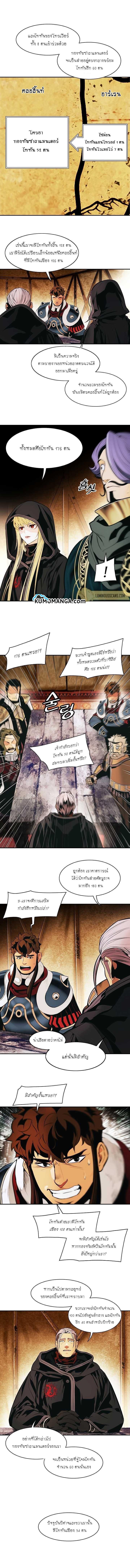 Manga-lc-com อ่านมังงะ อ่านการ์ตูน ออนไลน์ ฟรี MookHyang – Dark Lady ตอนที่ 1 2 3 4 5 6 7 8 9 10 11 12 13 14 ฟรี ไม่มีโฆษณา Manga-lc - อ่าน มังงะ อ่าน การ์ตูน ออนไลน์ อ่านมังงะ ฟรี