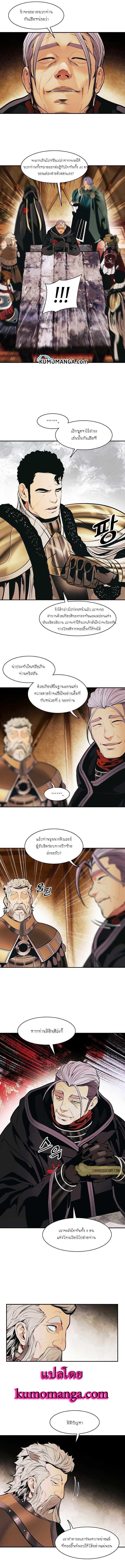 Manga-lc-com อ่านมังงะ อ่านการ์ตูน ออนไลน์ ฟรี MookHyang – Dark Lady ตอนที่ 1 2 3 4 5 6 7 8 9 10 11 12 13 14 ฟรี ไม่มีโฆษณา Manga-lc - อ่าน มังงะ อ่าน การ์ตูน ออนไลน์ อ่านมังงะ ฟรี