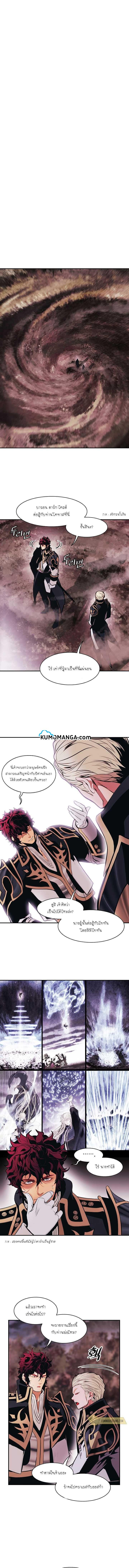 Manga-lc-com อ่านมังงะ อ่านการ์ตูน ออนไลน์ ฟรี MookHyang – Dark Lady ตอนที่ 1 2 3 4 5 6 7 8 9 10 11 12 13 14 ฟรี ไม่มีโฆษณา Manga-lc - อ่าน มังงะ อ่าน การ์ตูน ออนไลน์ อ่านมังงะ ฟรี