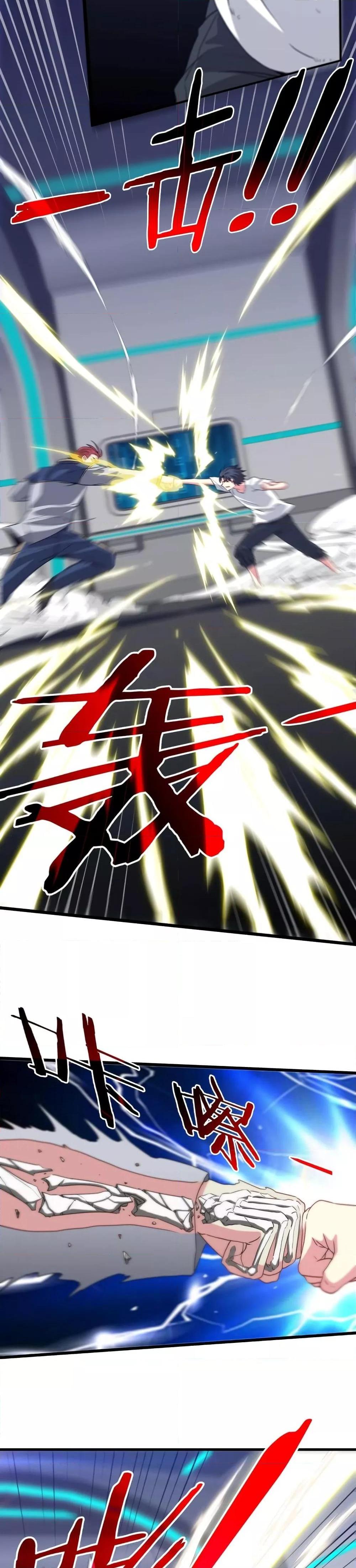 Manga-lc-com อ่านมังงะ อ่านการ์ตูน ออนไลน์ ฟรี SuperGodSyste ตอนที่ 1 2 3 4 5 6 7 8 9 10 11 12 13 14 ฟรี ไม่มีโฆษณา Manga-lc - อ่าน มังงะ อ่าน การ์ตูน ออนไลน์ อ่านมังงะ ฟรี