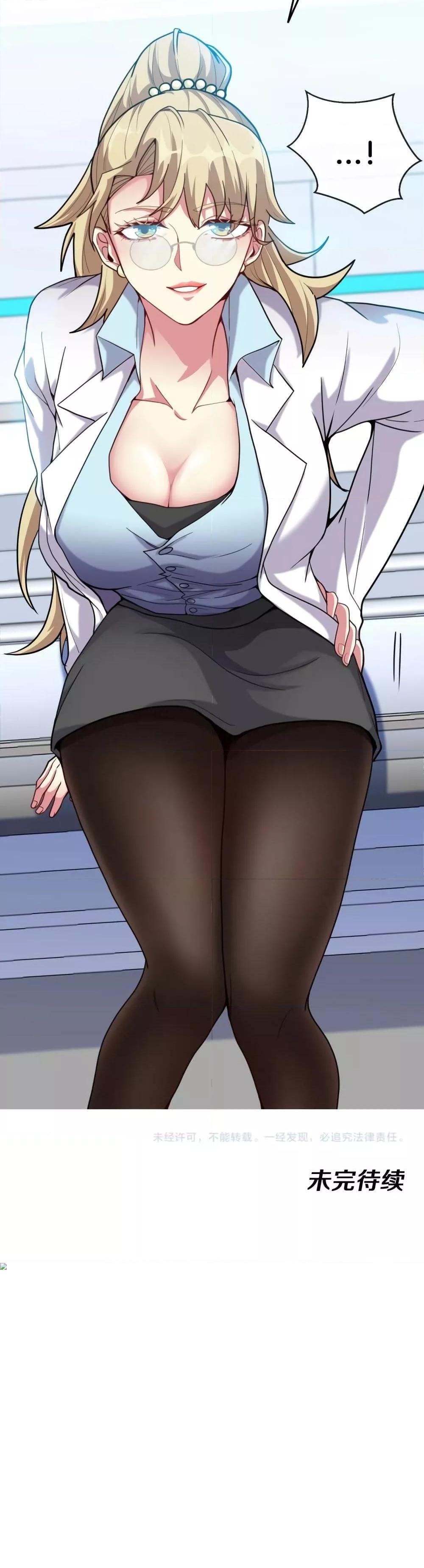 Manga-lc-com อ่านมังงะ อ่านการ์ตูน ออนไลน์ ฟรี SuperGodSyste ตอนที่ 1 2 3 4 5 6 7 8 9 10 11 12 13 14 ฟรี ไม่มีโฆษณา Manga-lc - อ่าน มังงะ อ่าน การ์ตูน ออนไลน์ อ่านมังงะ ฟรี