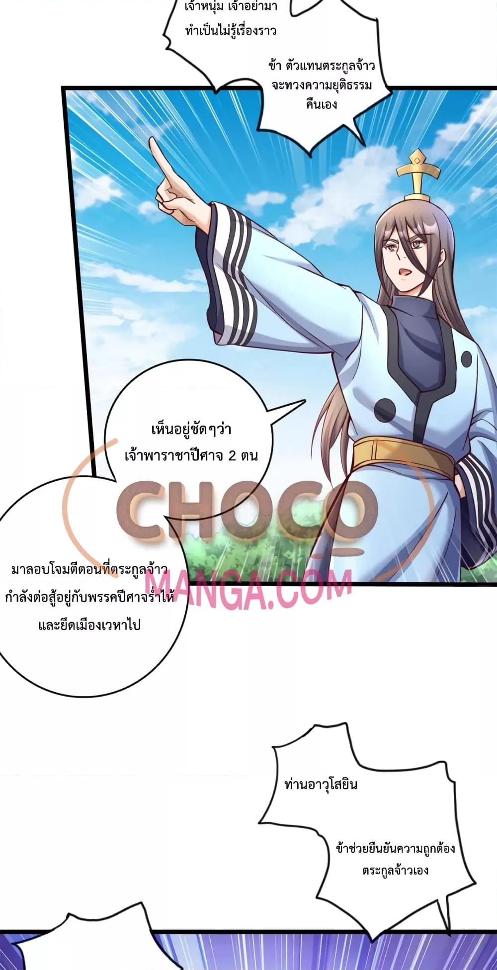 Manga-lc-com อ่านมังงะ อ่านการ์ตูน ออนไลน์ ฟรี ICanBecomeA ตอนที่ 1 2 3 4 5 6 7 8 9 10 11 12 13 14 ฟรี ไม่มีโฆษณา Manga-lc - อ่าน มังงะ อ่าน การ์ตูน ออนไลน์ อ่านมังงะ ฟรี
