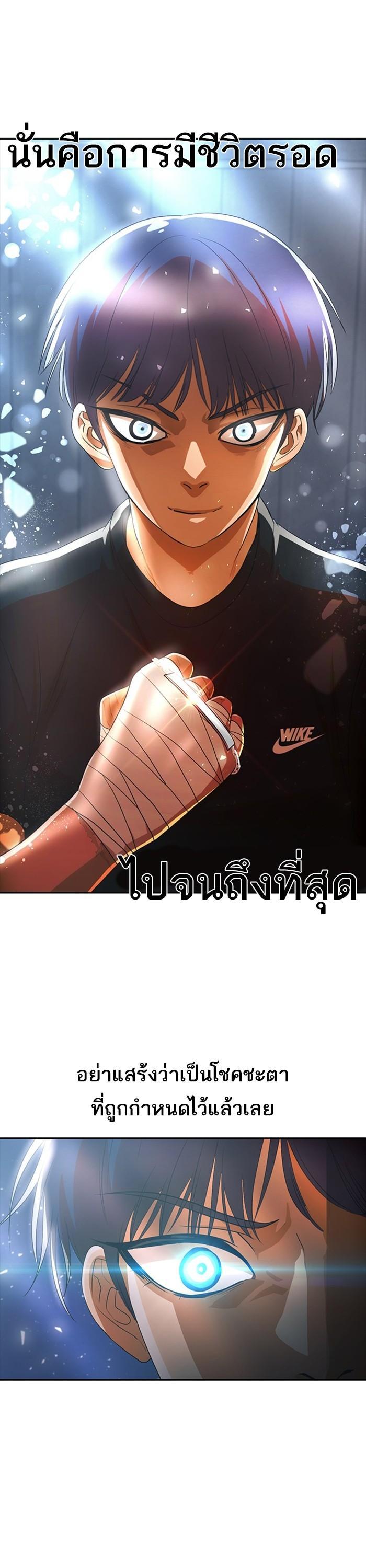 Manga-lc-com อ่านมังงะ อ่านการ์ตูน ออนไลน์ ฟรี Random Chat สาวจากแรนดอมแชต ตอนที่ 1 2 3 4 5 6 7 8 9 10 11 12 13 14 ฟรี ไม่มีโฆษณา Manga-lc - อ่าน มังงะ อ่าน การ์ตูน ออนไลน์ อ่านมังงะ ฟรี