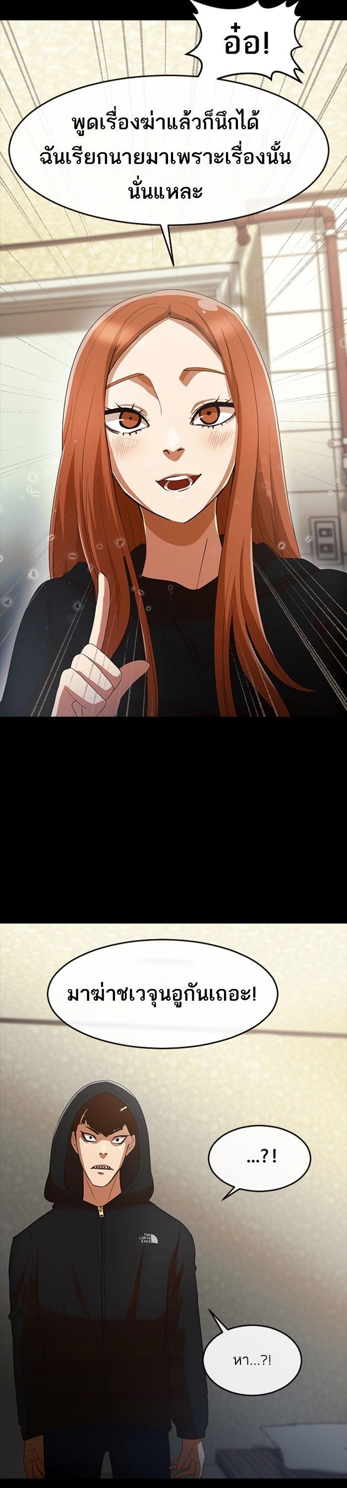 Manga-lc-com อ่านมังงะ อ่านการ์ตูน ออนไลน์ ฟรี Random Chat สาวจากแรนดอมแชต ตอนที่ 1 2 3 4 5 6 7 8 9 10 11 12 13 14 ฟรี ไม่มีโฆษณา Manga-lc - อ่าน มังงะ อ่าน การ์ตูน ออนไลน์ อ่านมังงะ ฟรี
