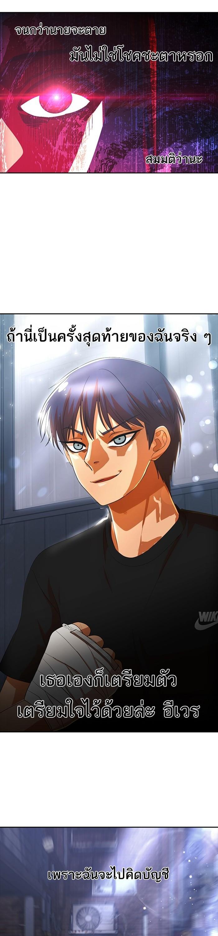 Manga-lc-com อ่านมังงะ อ่านการ์ตูน ออนไลน์ ฟรี Random Chat สาวจากแรนดอมแชต ตอนที่ 1 2 3 4 5 6 7 8 9 10 11 12 13 14 ฟรี ไม่มีโฆษณา Manga-lc - อ่าน มังงะ อ่าน การ์ตูน ออนไลน์ อ่านมังงะ ฟรี