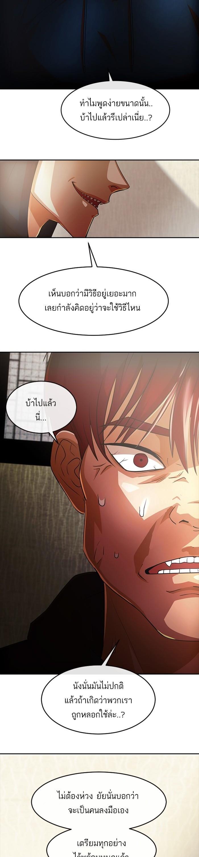 Manga-lc-com อ่านมังงะ อ่านการ์ตูน ออนไลน์ ฟรี Random Chat สาวจากแรนดอมแชต ตอนที่ 1 2 3 4 5 6 7 8 9 10 11 12 13 14 ฟรี ไม่มีโฆษณา Manga-lc - อ่าน มังงะ อ่าน การ์ตูน ออนไลน์ อ่านมังงะ ฟรี