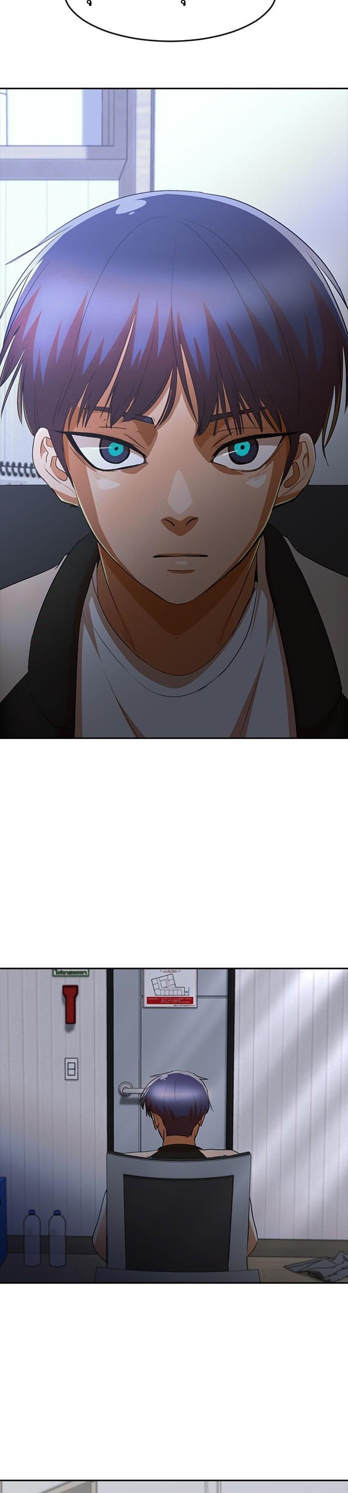 Manga-lc-com อ่านมังงะ อ่านการ์ตูน ออนไลน์ ฟรี Random Chat สาวจากแรนดอมแชต ตอนที่ 1 2 3 4 5 6 7 8 9 10 11 12 13 14 ฟรี ไม่มีโฆษณา Manga-lc - อ่าน มังงะ อ่าน การ์ตูน ออนไลน์ อ่านมังงะ ฟรี