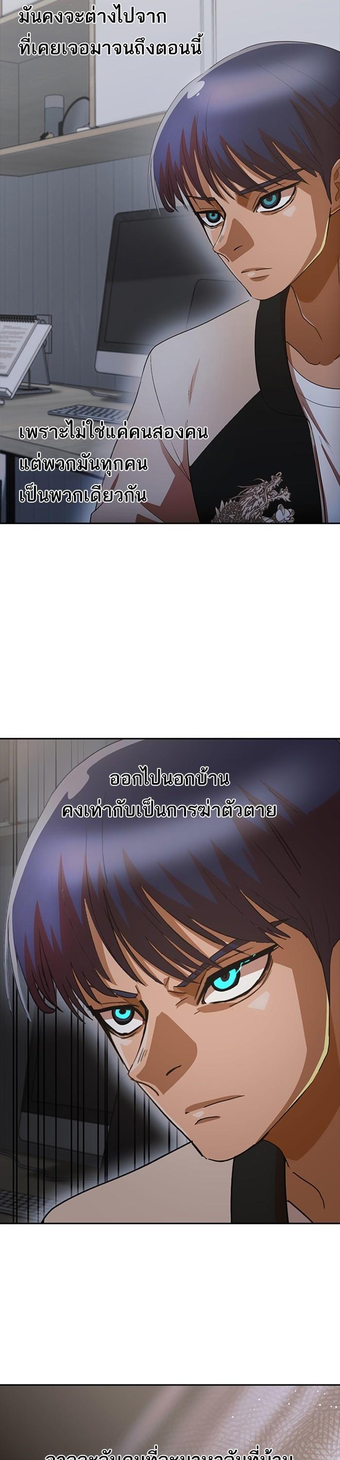 Manga-lc-com อ่านมังงะ อ่านการ์ตูน ออนไลน์ ฟรี Random Chat สาวจากแรนดอมแชต ตอนที่ 1 2 3 4 5 6 7 8 9 10 11 12 13 14 ฟรี ไม่มีโฆษณา Manga-lc - อ่าน มังงะ อ่าน การ์ตูน ออนไลน์ อ่านมังงะ ฟรี