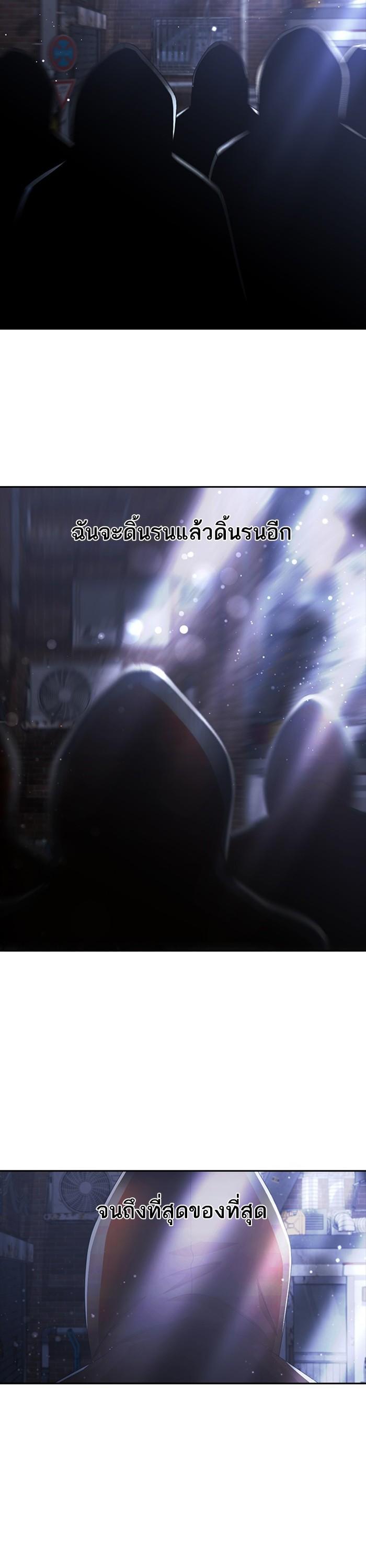 Manga-lc-com อ่านมังงะ อ่านการ์ตูน ออนไลน์ ฟรี Random Chat สาวจากแรนดอมแชต ตอนที่ 1 2 3 4 5 6 7 8 9 10 11 12 13 14 ฟรี ไม่มีโฆษณา Manga-lc - อ่าน มังงะ อ่าน การ์ตูน ออนไลน์ อ่านมังงะ ฟรี