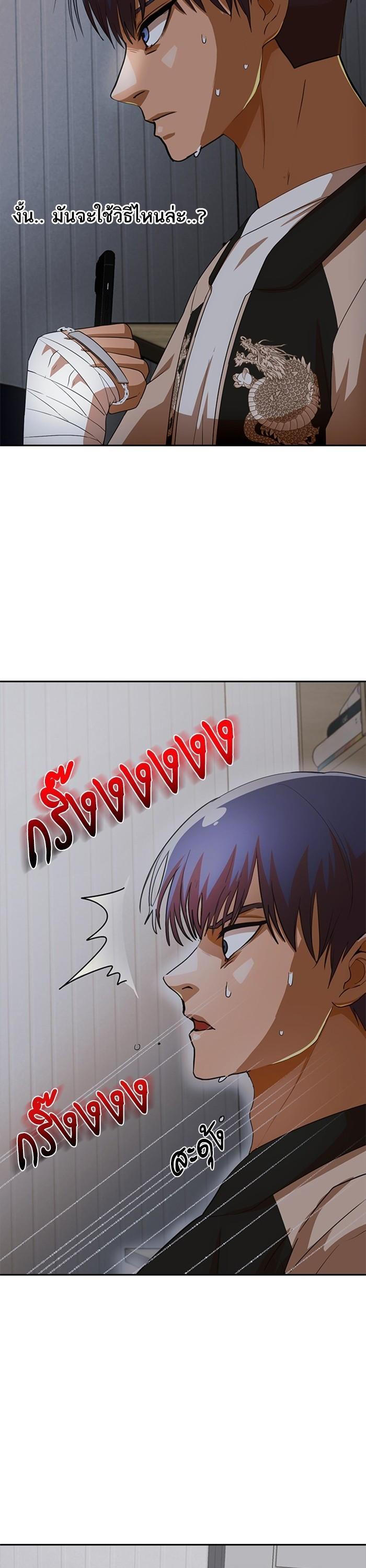 Manga-lc-com อ่านมังงะ อ่านการ์ตูน ออนไลน์ ฟรี Random Chat สาวจากแรนดอมแชต ตอนที่ 1 2 3 4 5 6 7 8 9 10 11 12 13 14 ฟรี ไม่มีโฆษณา Manga-lc - อ่าน มังงะ อ่าน การ์ตูน ออนไลน์ อ่านมังงะ ฟรี