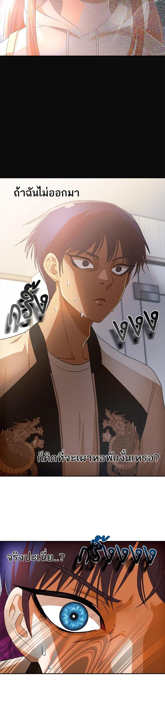 Manga-lc-com อ่านมังงะ อ่านการ์ตูน ออนไลน์ ฟรี Random Chat สาวจากแรนดอมแชต ตอนที่ 1 2 3 4 5 6 7 8 9 10 11 12 13 14 ฟรี ไม่มีโฆษณา Manga-lc - อ่าน มังงะ อ่าน การ์ตูน ออนไลน์ อ่านมังงะ ฟรี