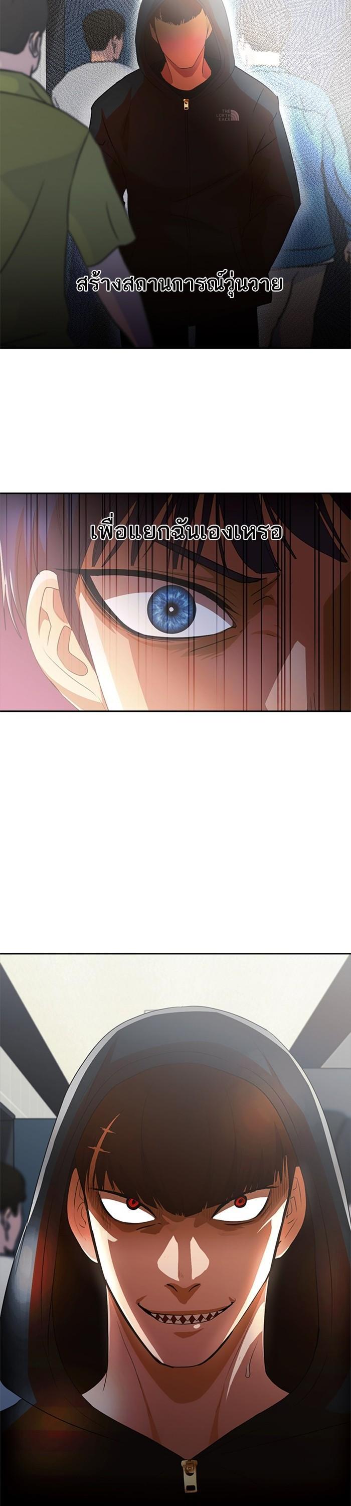 Manga-lc-com อ่านมังงะ อ่านการ์ตูน ออนไลน์ ฟรี Random Chat สาวจากแรนดอมแชต ตอนที่ 1 2 3 4 5 6 7 8 9 10 11 12 13 14 ฟรี ไม่มีโฆษณา Manga-lc - อ่าน มังงะ อ่าน การ์ตูน ออนไลน์ อ่านมังงะ ฟรี