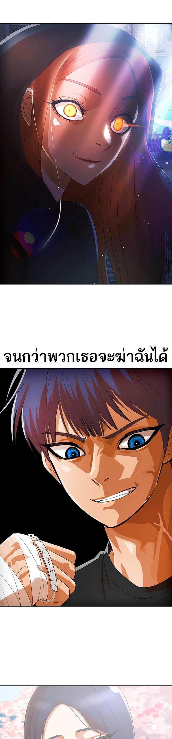 Manga-lc-com อ่านมังงะ อ่านการ์ตูน ออนไลน์ ฟรี Random Chat สาวจากแรนดอมแชต ตอนที่ 1 2 3 4 5 6 7 8 9 10 11 12 13 14 ฟรี ไม่มีโฆษณา Manga-lc - อ่าน มังงะ อ่าน การ์ตูน ออนไลน์ อ่านมังงะ ฟรี