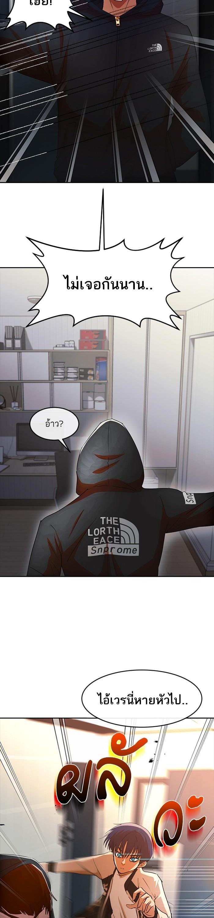 Manga-lc-com อ่านมังงะ อ่านการ์ตูน ออนไลน์ ฟรี Random Chat สาวจากแรนดอมแชต ตอนที่ 1 2 3 4 5 6 7 8 9 10 11 12 13 14 ฟรี ไม่มีโฆษณา Manga-lc - อ่าน มังงะ อ่าน การ์ตูน ออนไลน์ อ่านมังงะ ฟรี