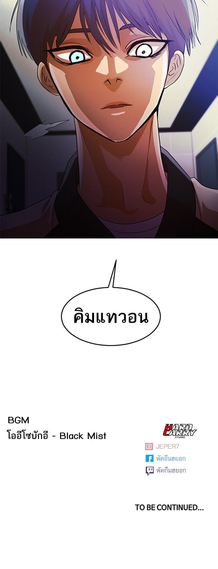 Manga-lc-com อ่านมังงะ อ่านการ์ตูน ออนไลน์ ฟรี Random Chat สาวจากแรนดอมแชต ตอนที่ 1 2 3 4 5 6 7 8 9 10 11 12 13 14 ฟรี ไม่มีโฆษณา Manga-lc - อ่าน มังงะ อ่าน การ์ตูน ออนไลน์ อ่านมังงะ ฟรี