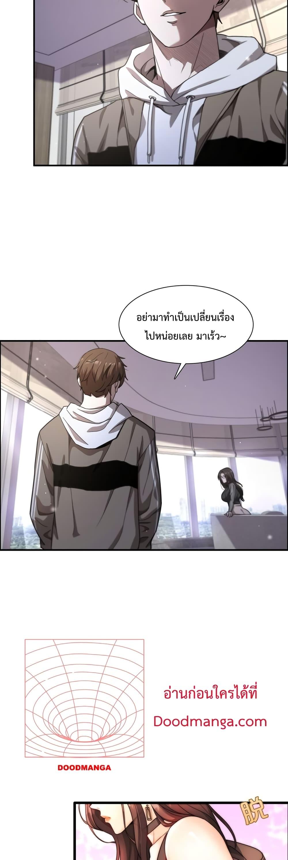 Manga-lc-com อ่านมังงะ อ่านการ์ตูน ออนไลน์ ฟรี I’mStuckonth ตอนที่ 1 2 3 4 5 6 7 8 9 10 11 12 13 14 ฟรี ไม่มีโฆษณา Manga-lc - อ่าน มังงะ อ่าน การ์ตูน ออนไลน์ อ่านมังงะ ฟรี