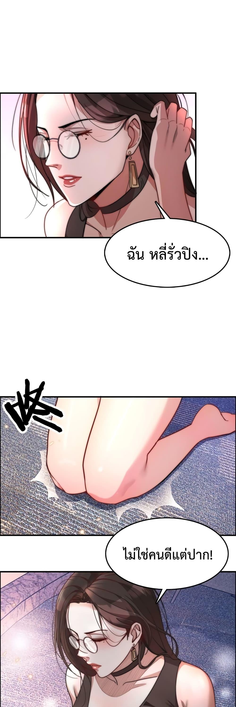 Manga-lc-com อ่านมังงะ อ่านการ์ตูน ออนไลน์ ฟรี I’mStuckonth ตอนที่ 1 2 3 4 5 6 7 8 9 10 11 12 13 14 ฟรี ไม่มีโฆษณา Manga-lc - อ่าน มังงะ อ่าน การ์ตูน ออนไลน์ อ่านมังงะ ฟรี