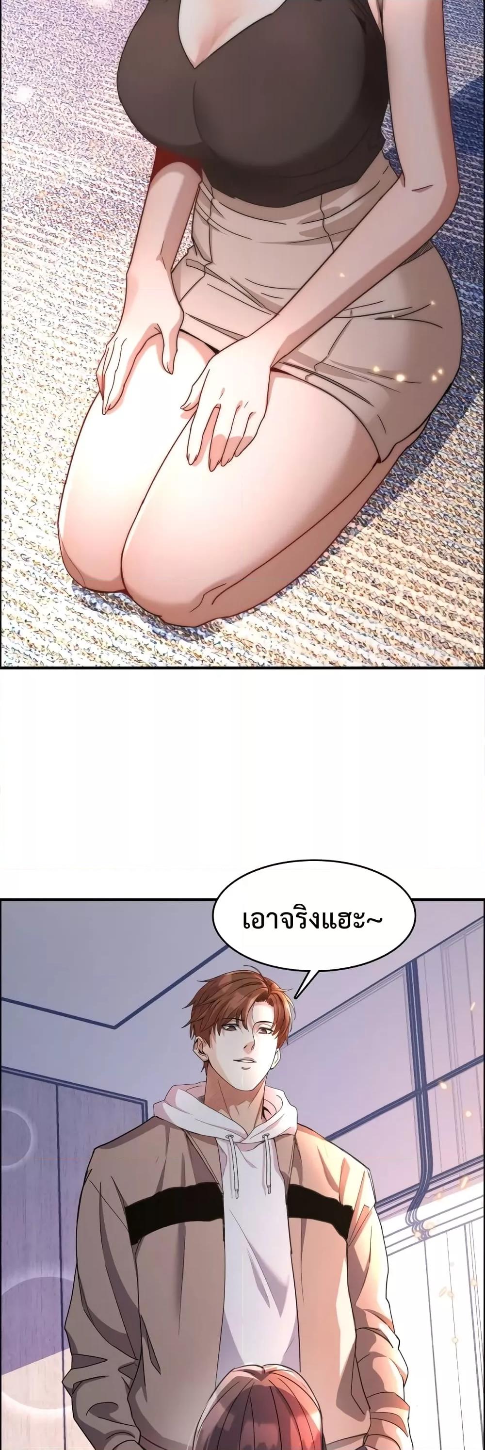 Manga-lc-com อ่านมังงะ อ่านการ์ตูน ออนไลน์ ฟรี I’mStuckonth ตอนที่ 1 2 3 4 5 6 7 8 9 10 11 12 13 14 ฟรี ไม่มีโฆษณา Manga-lc - อ่าน มังงะ อ่าน การ์ตูน ออนไลน์ อ่านมังงะ ฟรี