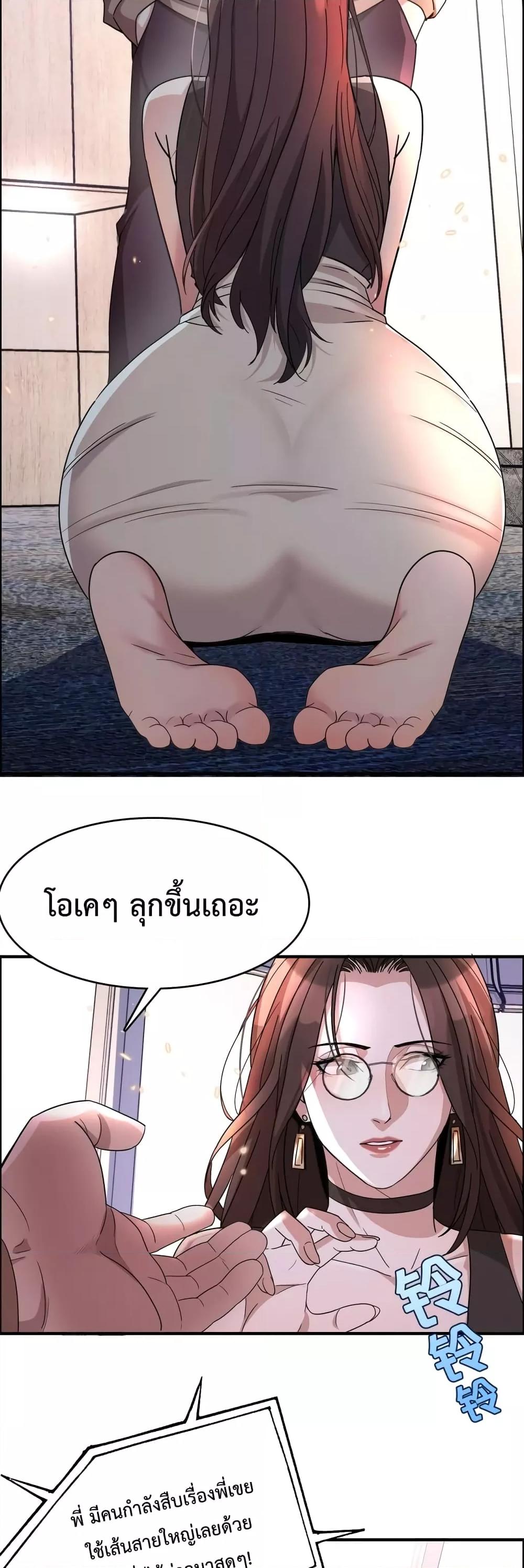 Manga-lc-com อ่านมังงะ อ่านการ์ตูน ออนไลน์ ฟรี I’mStuckonth ตอนที่ 1 2 3 4 5 6 7 8 9 10 11 12 13 14 ฟรี ไม่มีโฆษณา Manga-lc - อ่าน มังงะ อ่าน การ์ตูน ออนไลน์ อ่านมังงะ ฟรี