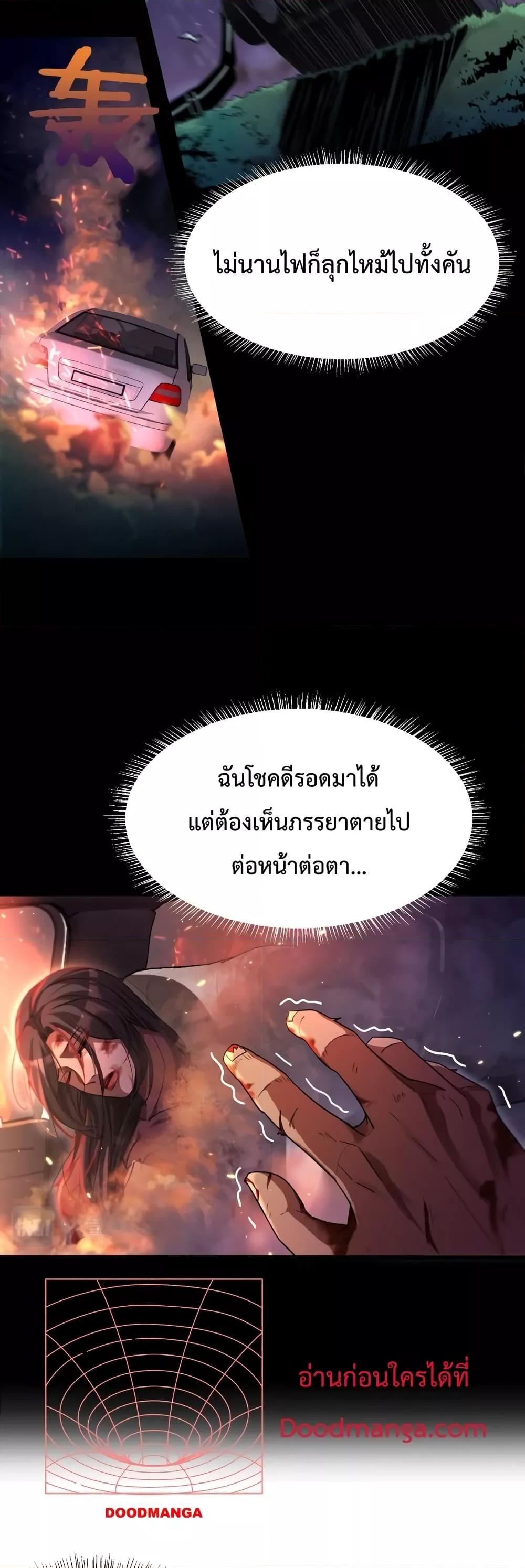 Manga-lc-com อ่านมังงะ อ่านการ์ตูน ออนไลน์ ฟรี I’mStuckonth ตอนที่ 1 2 3 4 5 6 7 8 9 10 11 12 13 14 ฟรี ไม่มีโฆษณา Manga-lc - อ่าน มังงะ อ่าน การ์ตูน ออนไลน์ อ่านมังงะ ฟรี