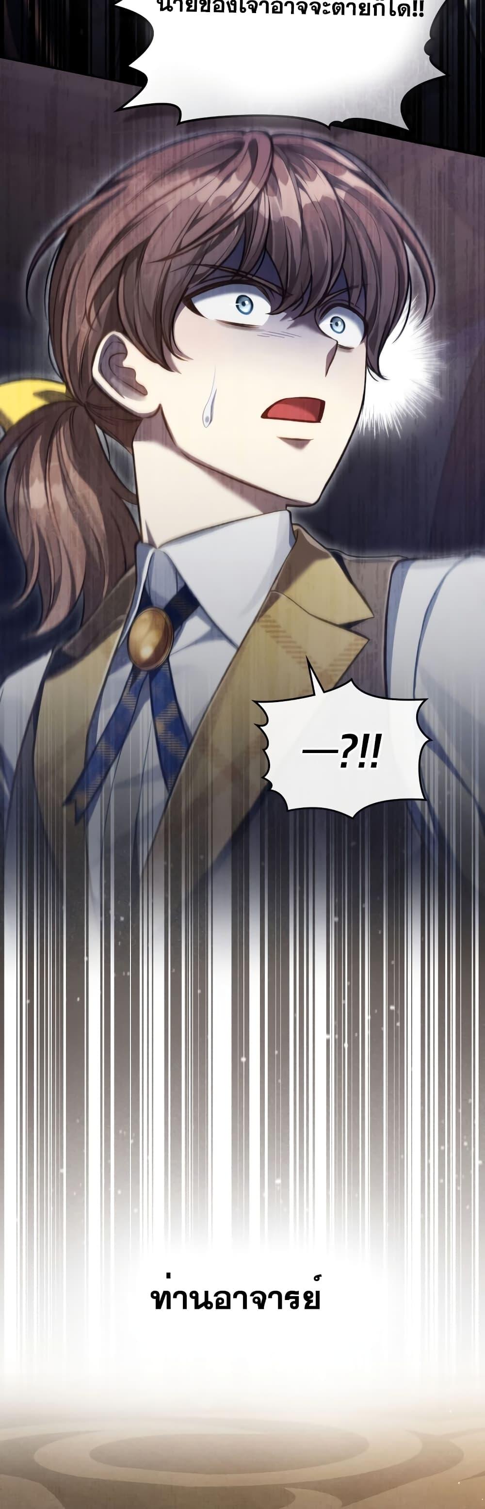 Manga-lc-com อ่านมังงะ อ่านการ์ตูน ออนไลน์ ฟรี RebornastheE ตอนที่ 1 2 3 4 5 6 7 8 9 10 11 12 13 14 ฟรี ไม่มีโฆษณา Manga-lc - อ่าน มังงะ อ่าน การ์ตูน ออนไลน์ อ่านมังงะ ฟรี