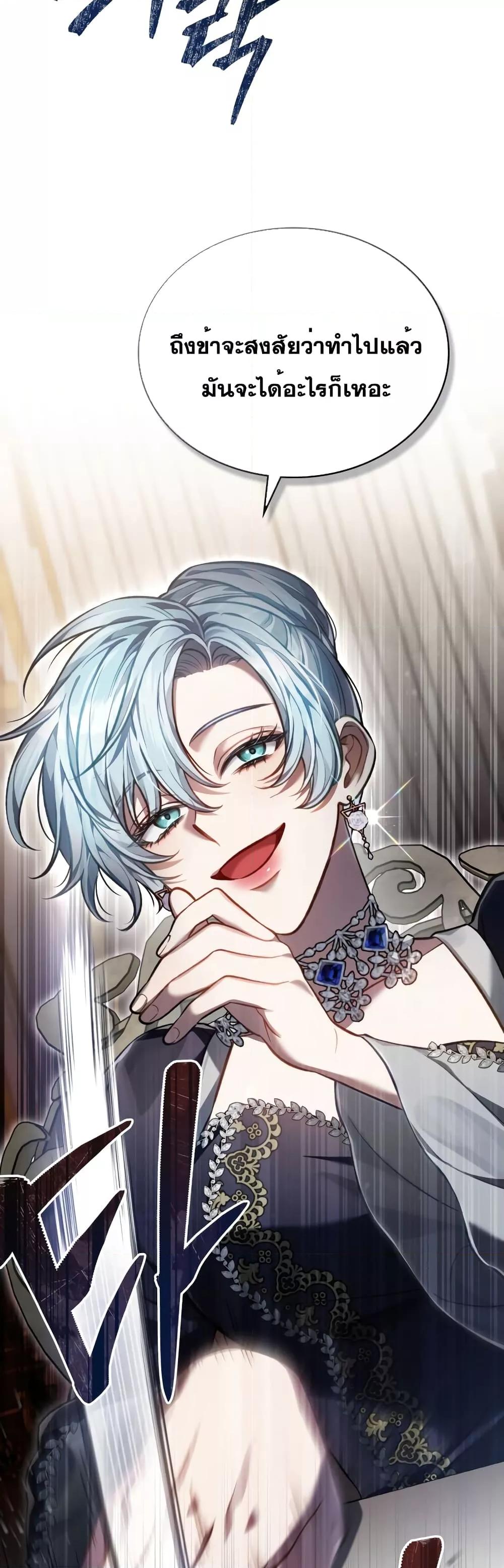 Manga-lc-com อ่านมังงะ อ่านการ์ตูน ออนไลน์ ฟรี RebornastheE ตอนที่ 1 2 3 4 5 6 7 8 9 10 11 12 13 14 ฟรี ไม่มีโฆษณา Manga-lc - อ่าน มังงะ อ่าน การ์ตูน ออนไลน์ อ่านมังงะ ฟรี