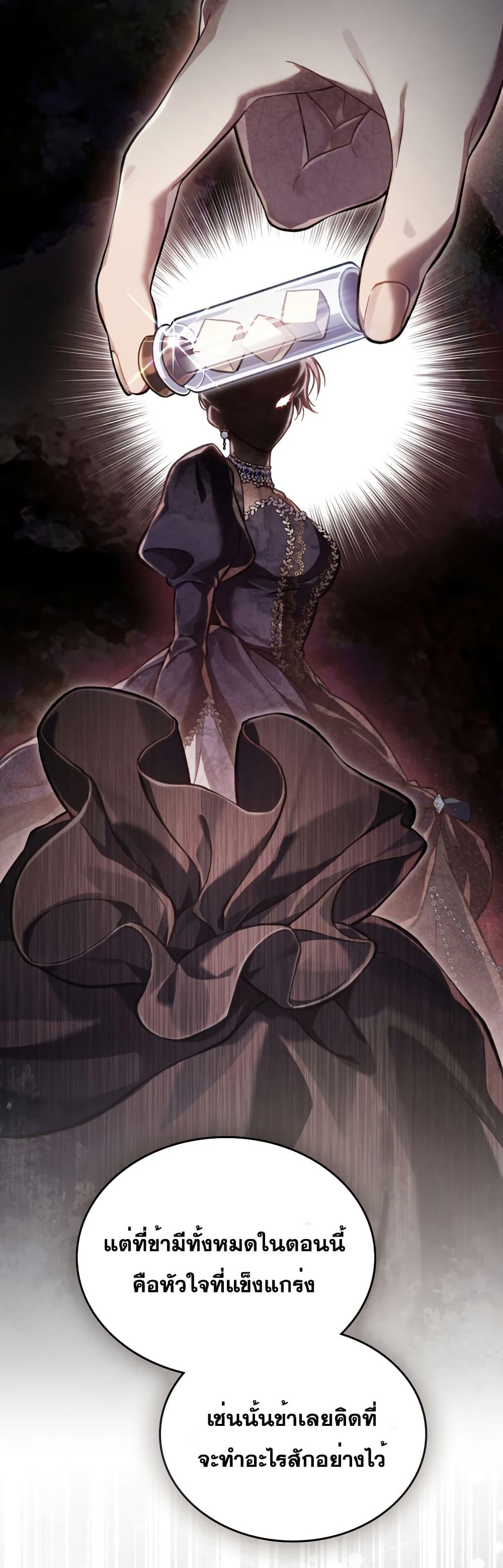 Manga-lc-com อ่านมังงะ อ่านการ์ตูน ออนไลน์ ฟรี RebornastheE ตอนที่ 1 2 3 4 5 6 7 8 9 10 11 12 13 14 ฟรี ไม่มีโฆษณา Manga-lc - อ่าน มังงะ อ่าน การ์ตูน ออนไลน์ อ่านมังงะ ฟรี