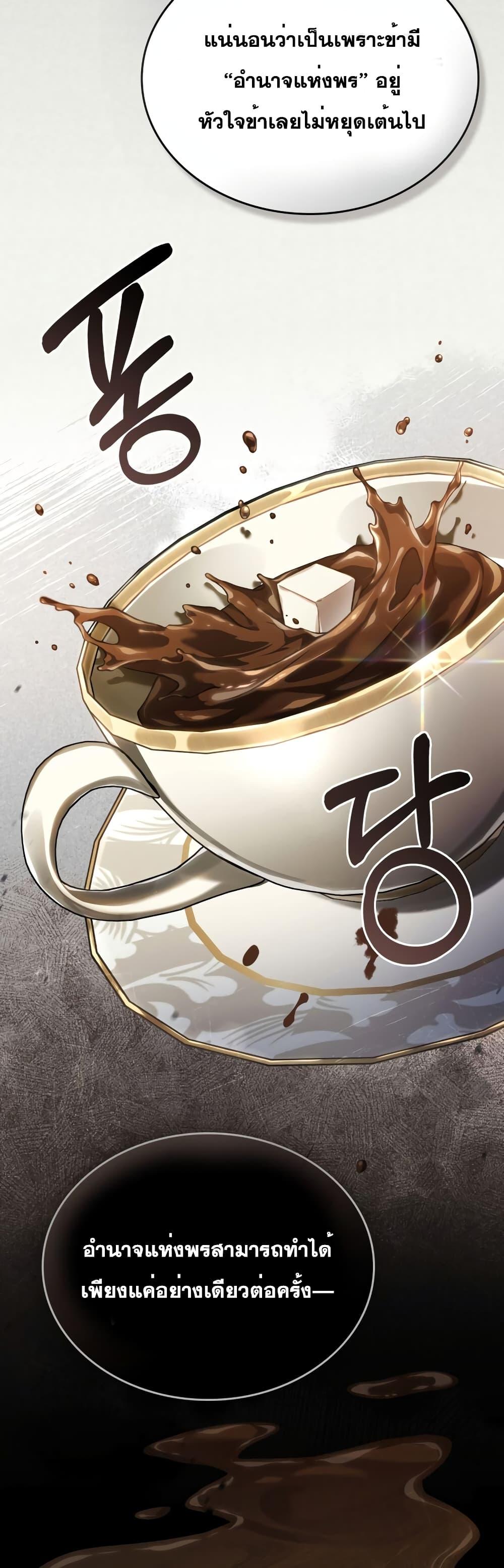 Manga-lc-com อ่านมังงะ อ่านการ์ตูน ออนไลน์ ฟรี RebornastheE ตอนที่ 1 2 3 4 5 6 7 8 9 10 11 12 13 14 ฟรี ไม่มีโฆษณา Manga-lc - อ่าน มังงะ อ่าน การ์ตูน ออนไลน์ อ่านมังงะ ฟรี