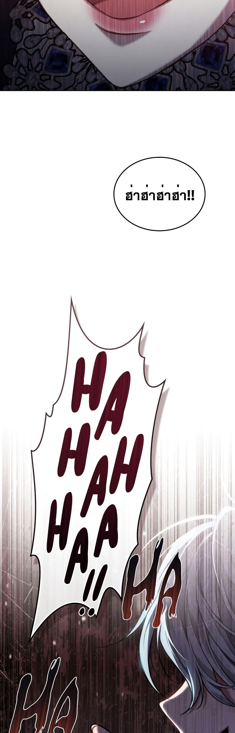 Manga-lc-com อ่านมังงะ อ่านการ์ตูน ออนไลน์ ฟรี RebornastheE ตอนที่ 1 2 3 4 5 6 7 8 9 10 11 12 13 14 ฟรี ไม่มีโฆษณา Manga-lc - อ่าน มังงะ อ่าน การ์ตูน ออนไลน์ อ่านมังงะ ฟรี