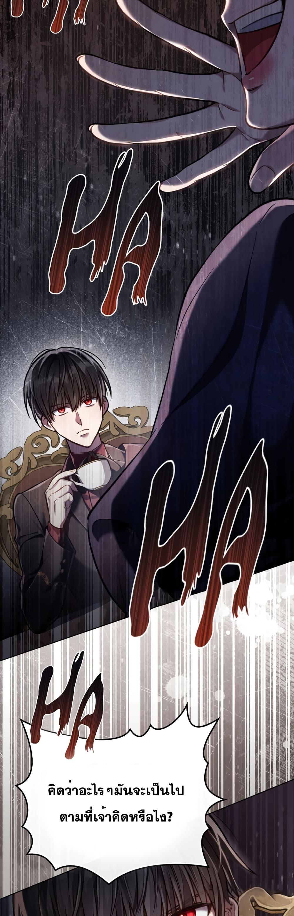 Manga-lc-com อ่านมังงะ อ่านการ์ตูน ออนไลน์ ฟรี RebornastheE ตอนที่ 1 2 3 4 5 6 7 8 9 10 11 12 13 14 ฟรี ไม่มีโฆษณา Manga-lc - อ่าน มังงะ อ่าน การ์ตูน ออนไลน์ อ่านมังงะ ฟรี