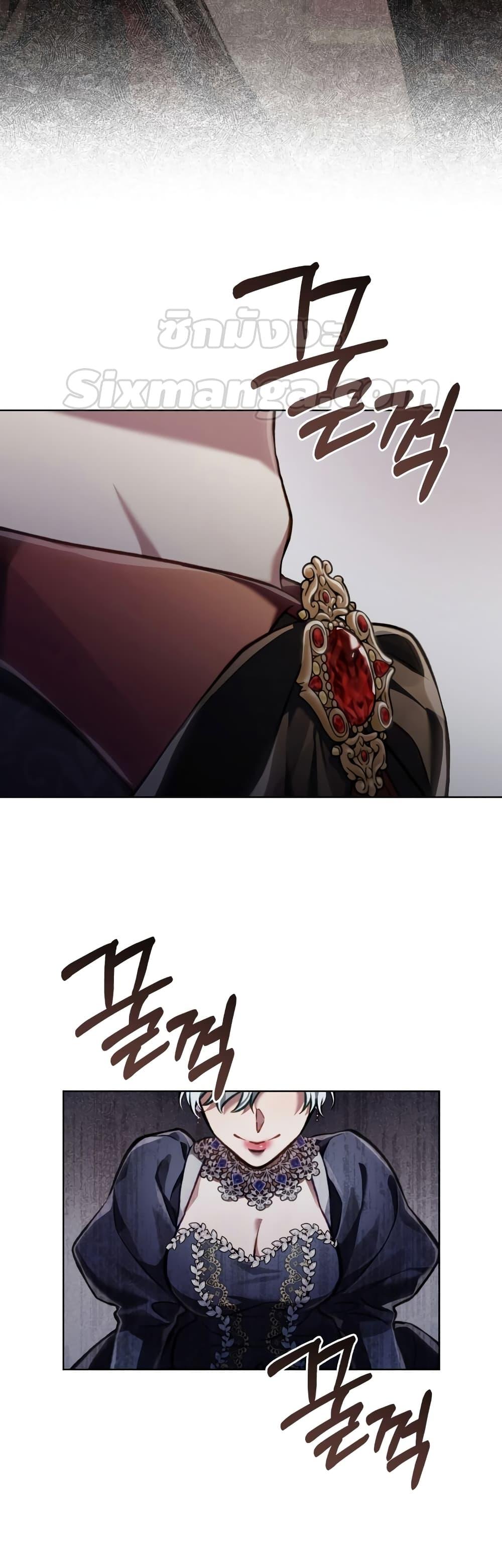 Manga-lc-com อ่านมังงะ อ่านการ์ตูน ออนไลน์ ฟรี RebornastheE ตอนที่ 1 2 3 4 5 6 7 8 9 10 11 12 13 14 ฟรี ไม่มีโฆษณา Manga-lc - อ่าน มังงะ อ่าน การ์ตูน ออนไลน์ อ่านมังงะ ฟรี