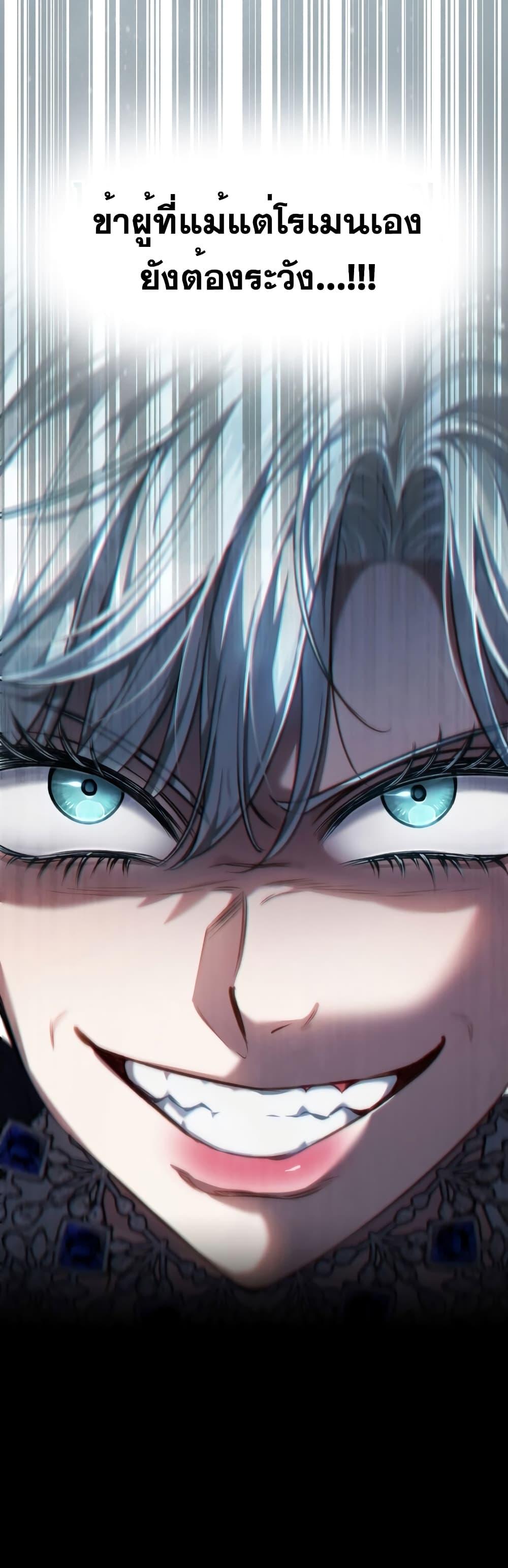 Manga-lc-com อ่านมังงะ อ่านการ์ตูน ออนไลน์ ฟรี RebornastheE ตอนที่ 1 2 3 4 5 6 7 8 9 10 11 12 13 14 ฟรี ไม่มีโฆษณา Manga-lc - อ่าน มังงะ อ่าน การ์ตูน ออนไลน์ อ่านมังงะ ฟรี